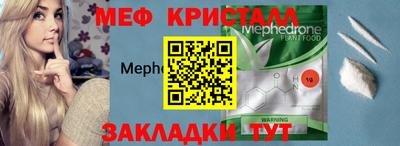 кокаин перу Кунгур