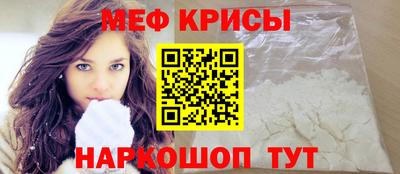 mdma Апрелевка