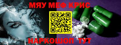 кокаин перу Кунгур