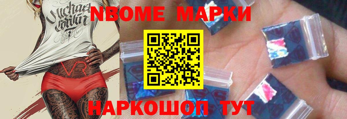 Качканар  Лсд 25 экстази ecstasy  Вход с VPN 