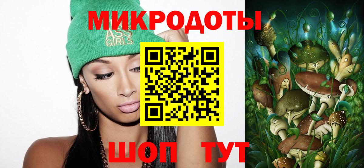 Псилоцибиновые грибы Cubensis  Качканар  Галлюциногенные грибы Cubensis 