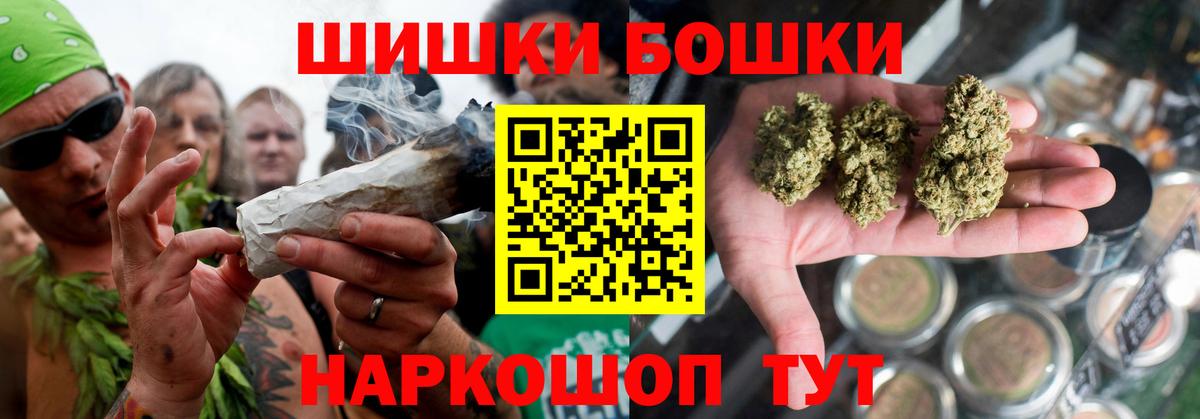 Конопля VHQ Качканар
